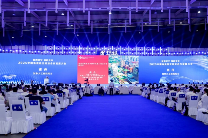 微信截图_20250627163236.png