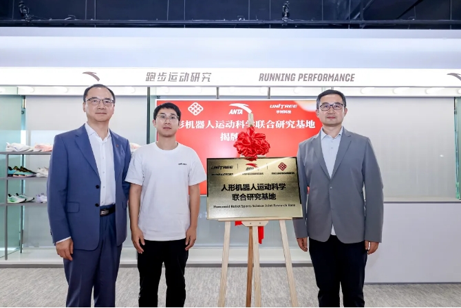 微信截图_20250627164348(1).png