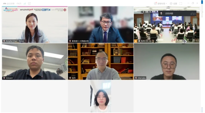 微信截图_20250627165809.png